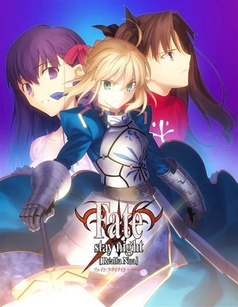 Fate/stay night [Réalta Nua] Ultimate Edition (v1.1.4 incl. hotfix .